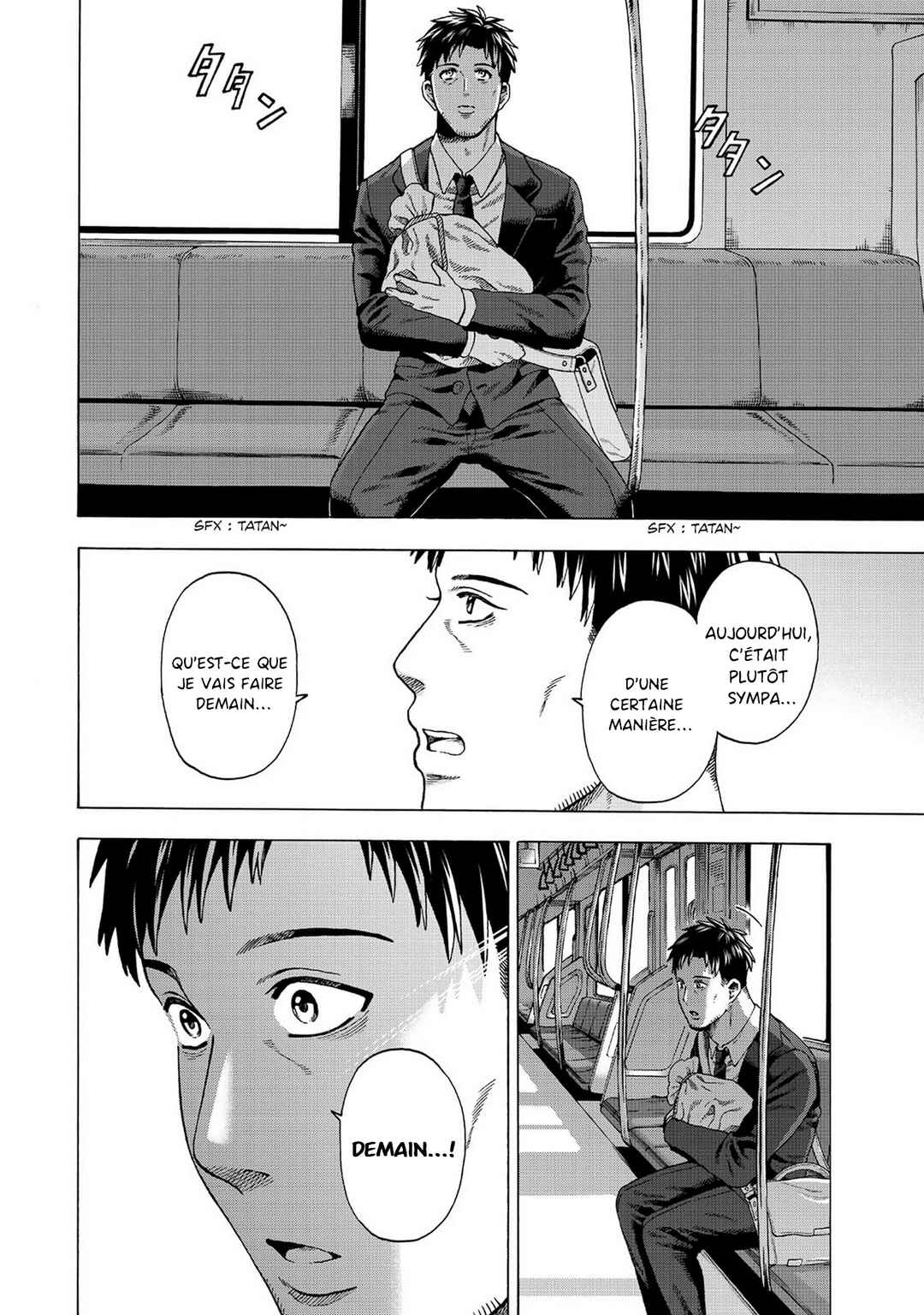 Skill "World Tame" ni Mezameta Ossan wa Dungeon de Seikei wo Tateru Koto ni Shimashita ~Mushoku kara Hajimeru Shihai Musou~ Chapter 1 - Page 44