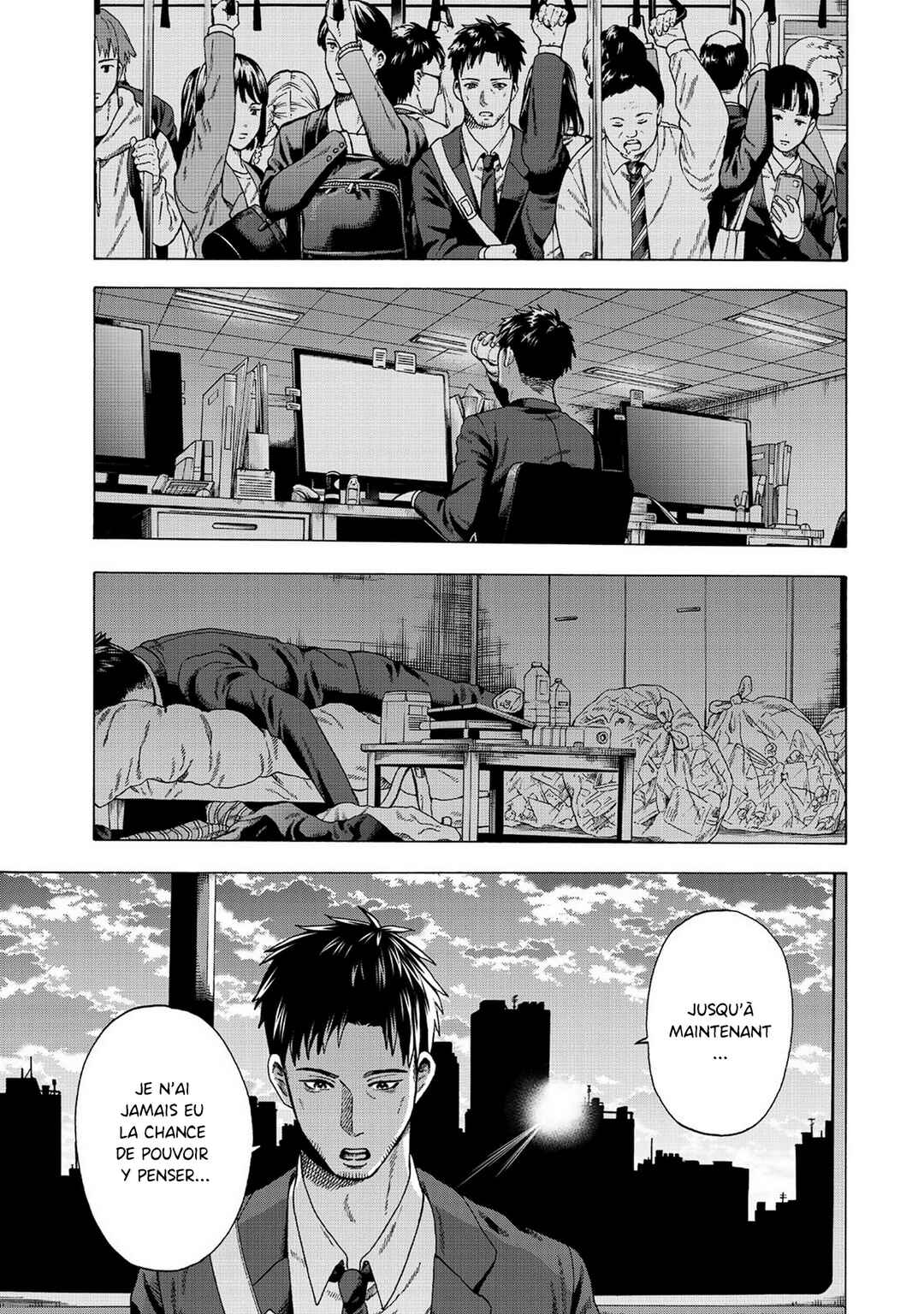 Skill "World Tame" ni Mezameta Ossan wa Dungeon de Seikei wo Tateru Koto ni Shimashita ~Mushoku kara Hajimeru Shihai Musou~ Chapter 1 - Page 45