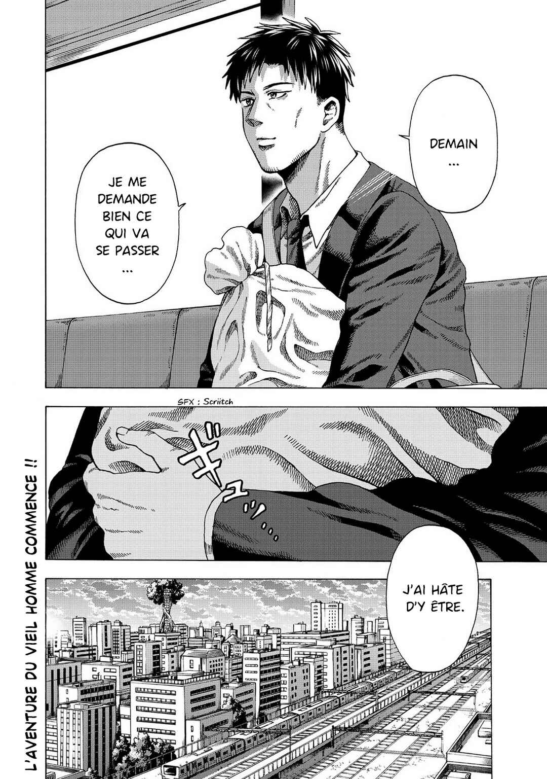 Skill "World Tame" ni Mezameta Ossan wa Dungeon de Seikei wo Tateru Koto ni Shimashita ~Mushoku kara Hajimeru Shihai Musou~ Chapter 1 - Page 46