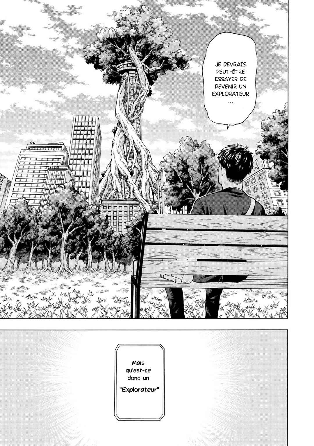 Skill "World Tame" ni Mezameta Ossan wa Dungeon de Seikei wo Tateru Koto ni Shimashita ~Mushoku kara Hajimeru Shihai Musou~ Chapter 1 - Page 5