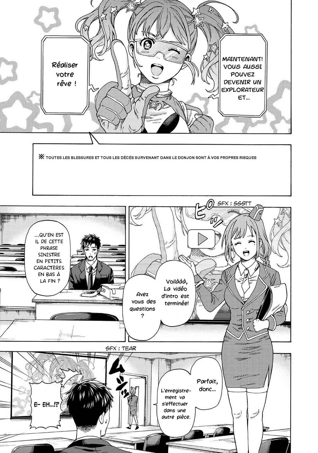 Skill "World Tame" ni Mezameta Ossan wa Dungeon de Seikei wo Tateru Koto ni Shimashita ~Mushoku kara Hajimeru Shihai Musou~ Chapter 1 - Page 7