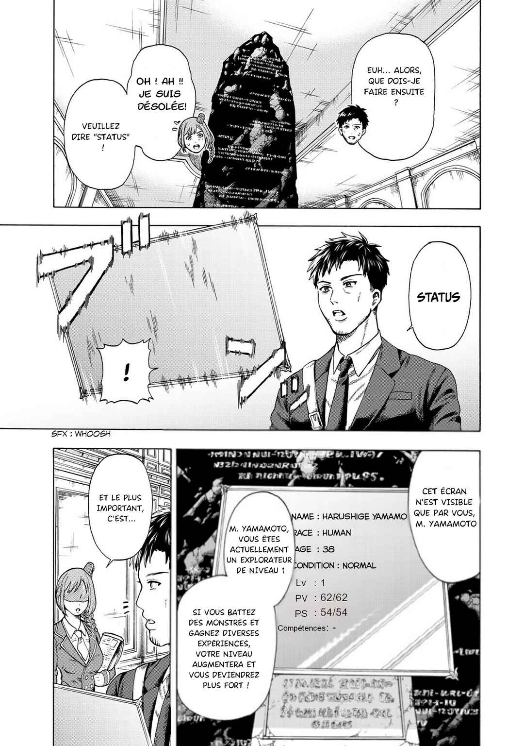 Skill "World Tame" ni Mezameta Ossan wa Dungeon de Seikei wo Tateru Koto ni Shimashita ~Mushoku kara Hajimeru Shihai Musou~ Chapter 1 - Page 9