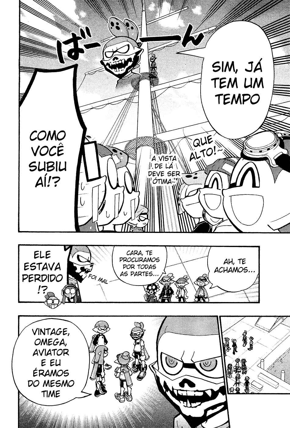 Splatoon Chapter 38 - Page 12