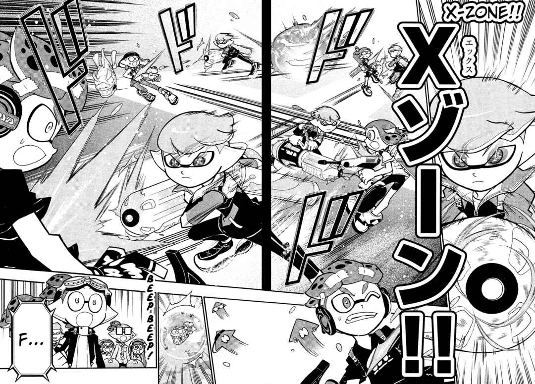 Splatoon Chapter 38 - Page 7