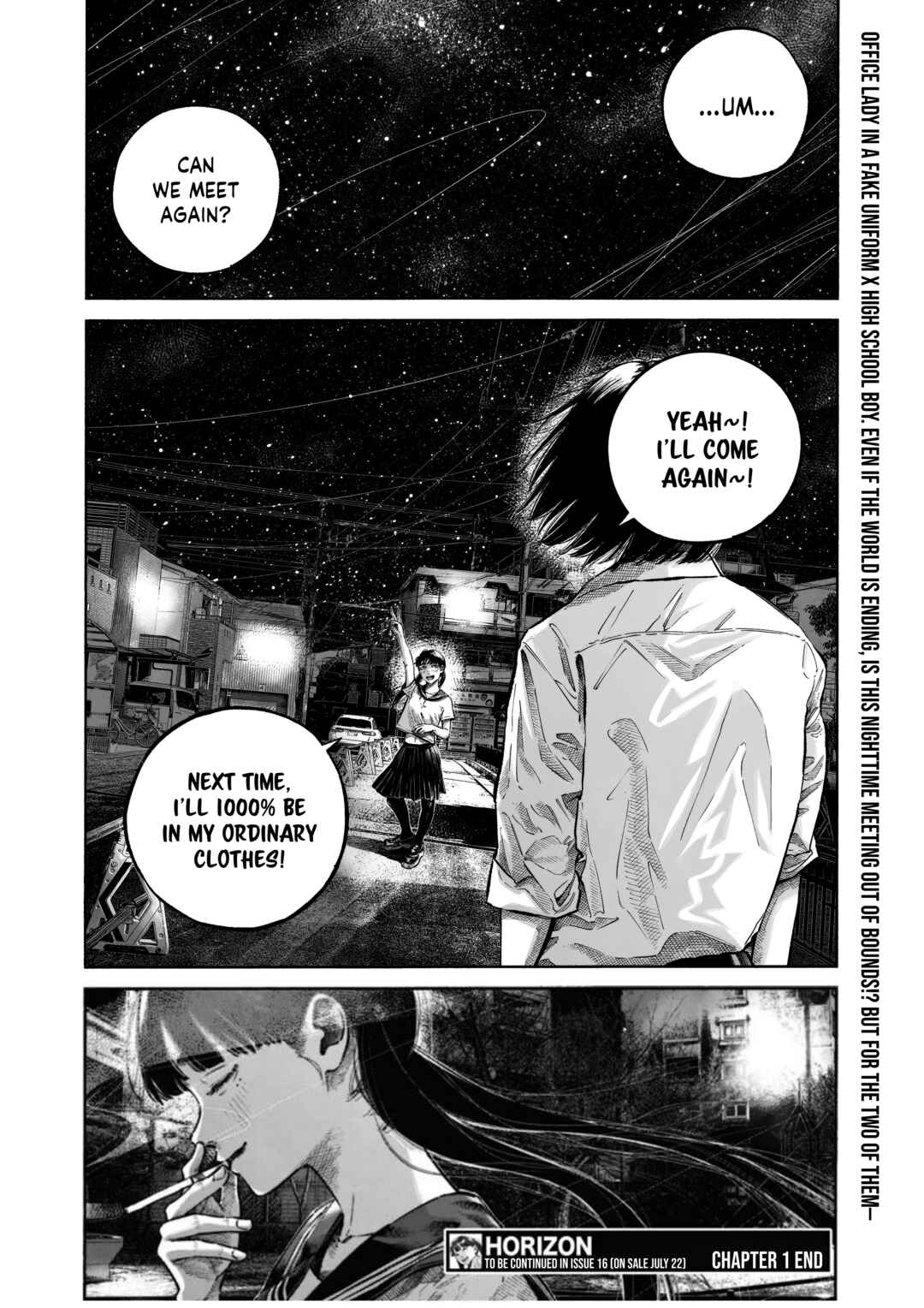 HORIZON Chapter 1 - Page 32