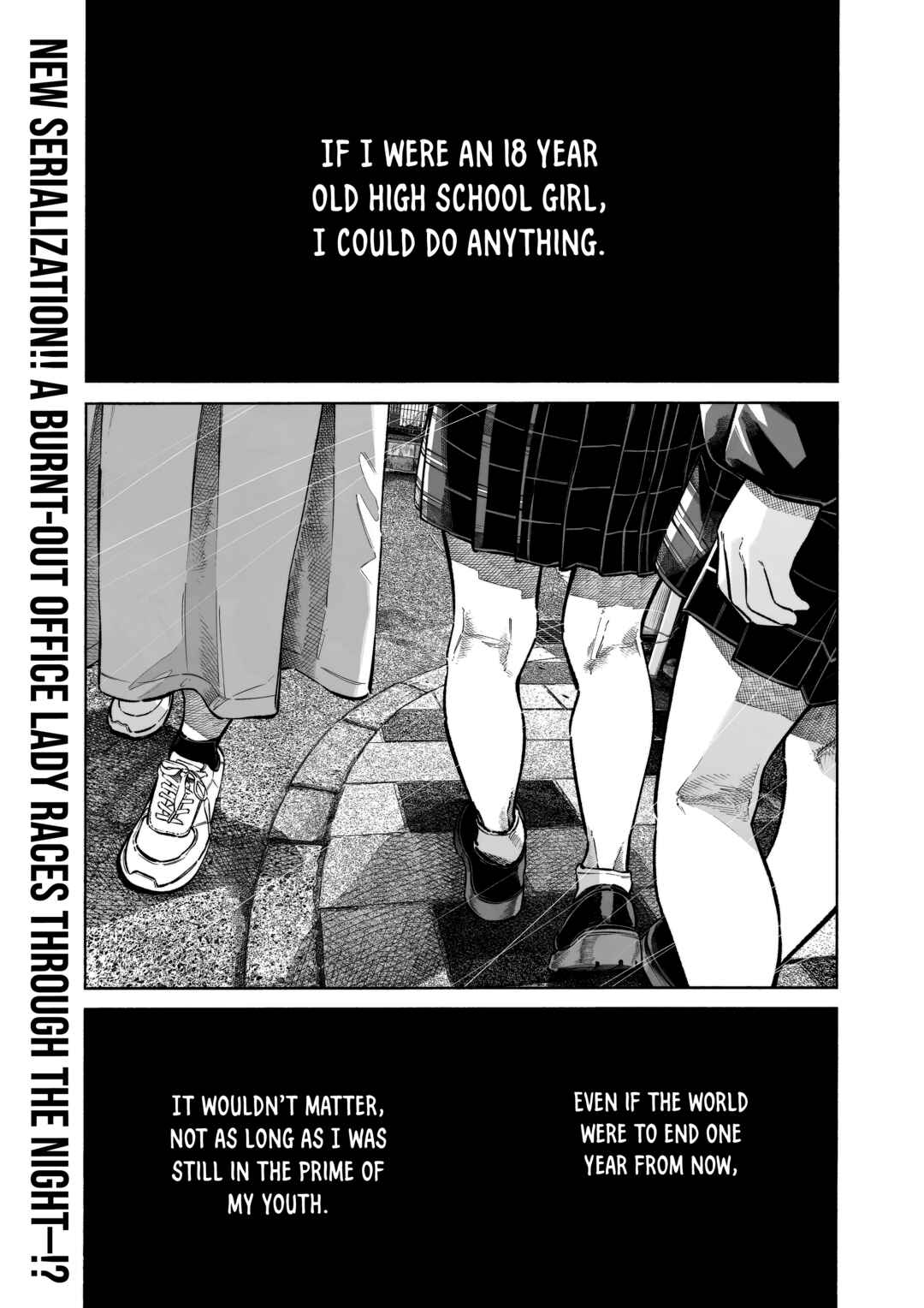 HORIZON Chapter 1 - Page 4