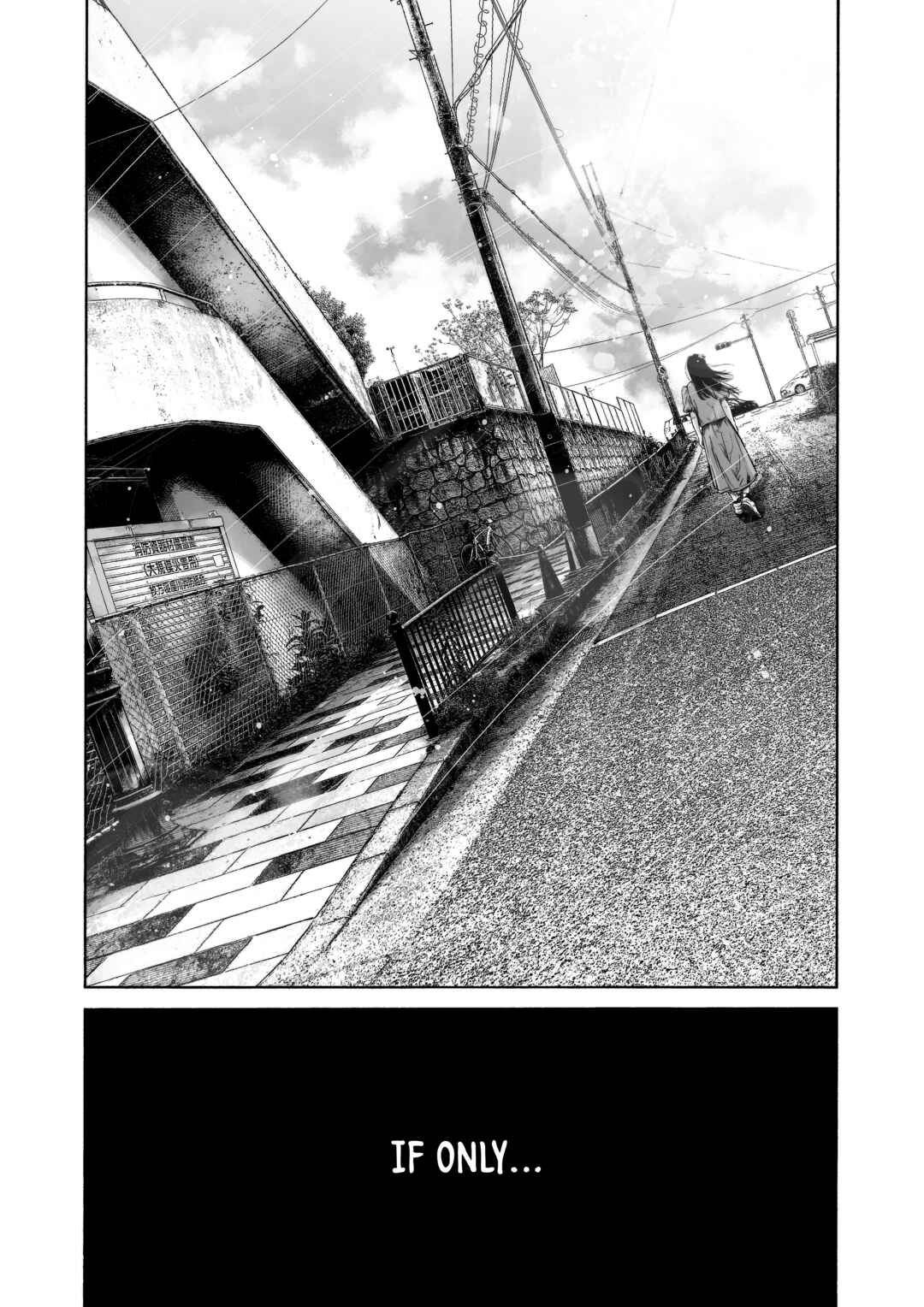 HORIZON Chapter 1 - Page 6