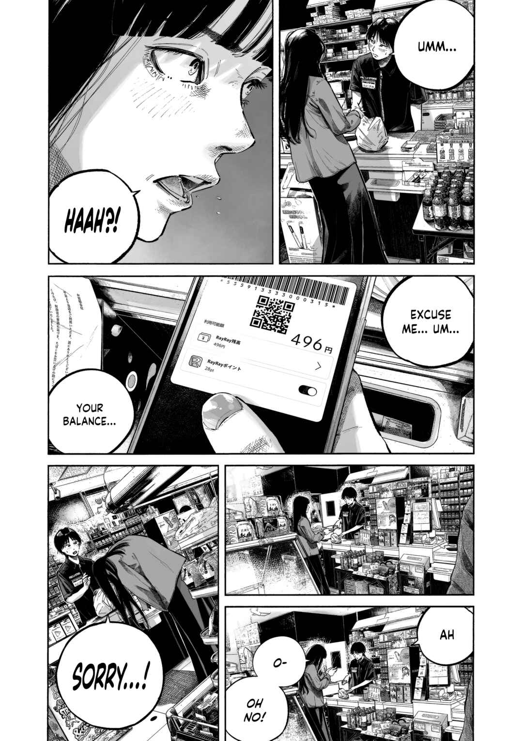 HORIZON Chapter 1 - Page 9