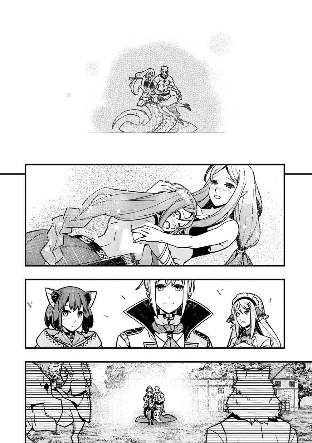Kyoukai Meikyuu to Ikai no Majutsushi Chapter 47 - Page 12