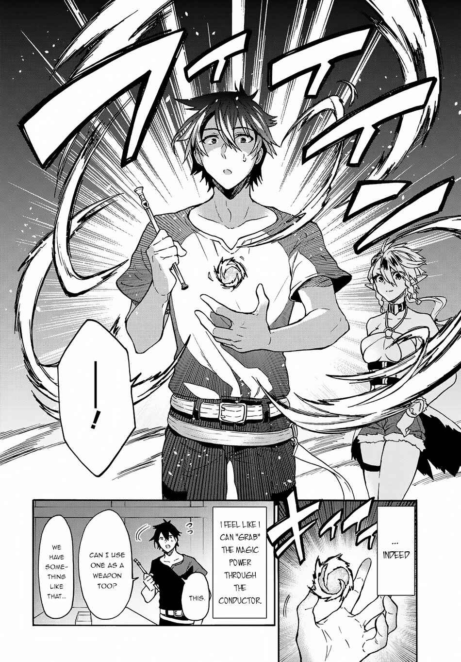 29-sai Dokushin wa Isekai de Jiyuu ni Ikita……katta. Chapter 2.1 - Page 11