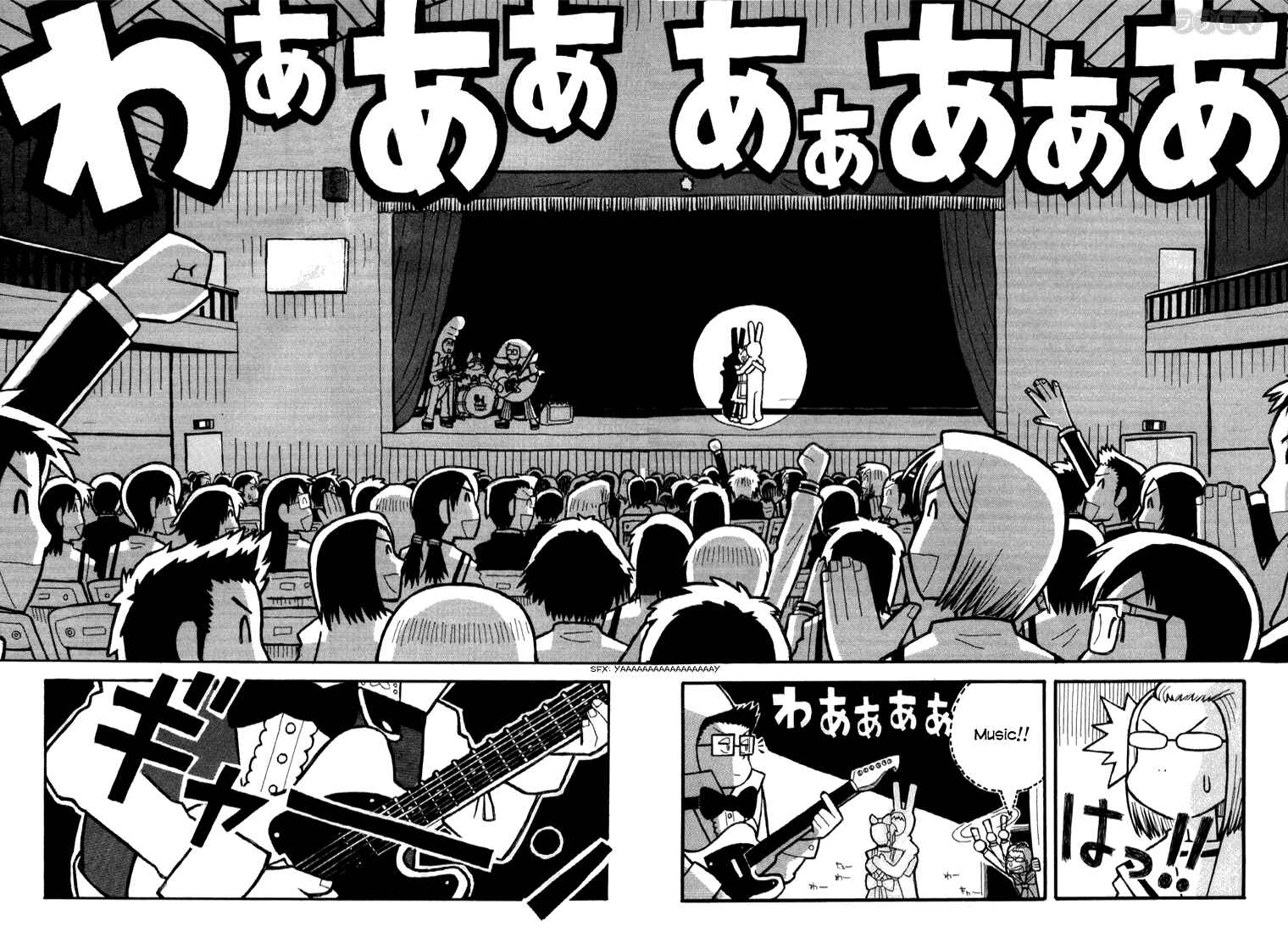 Love Roma Chapter 7 - Page 27