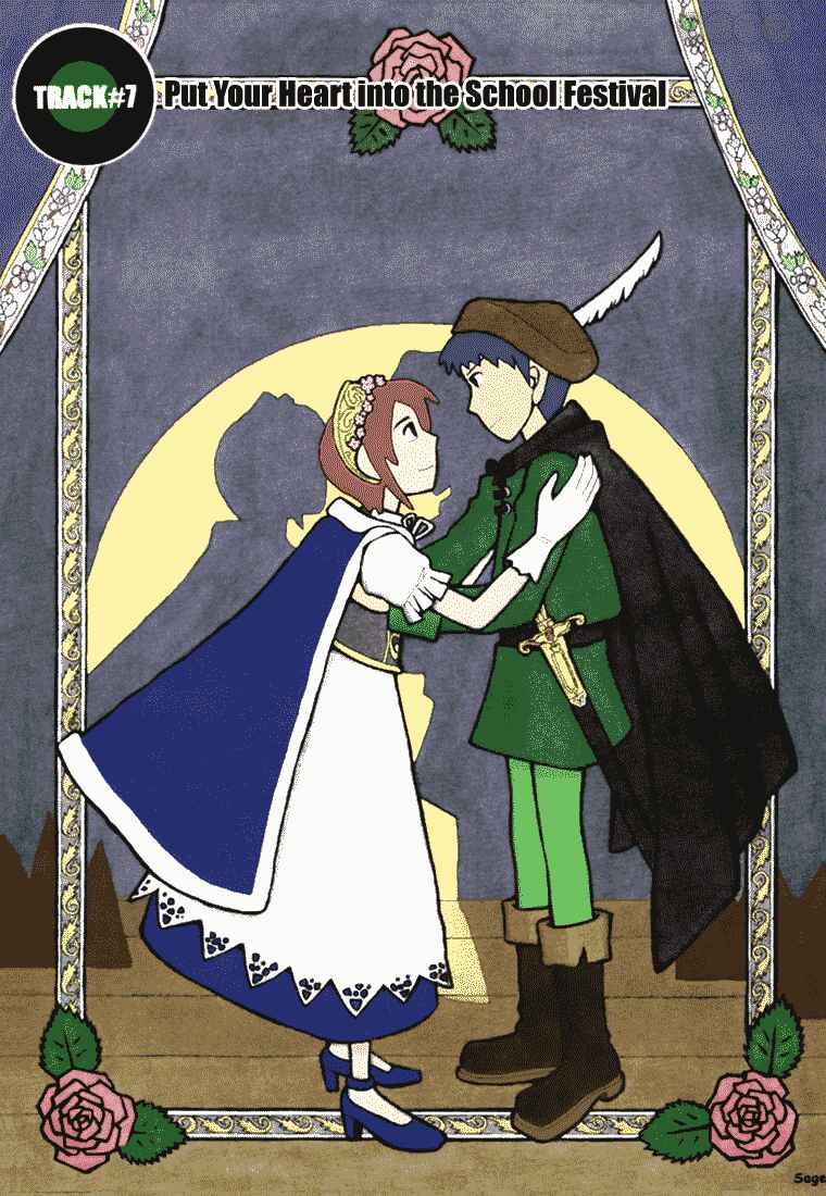 Love Roma Chapter 7 - Page 4