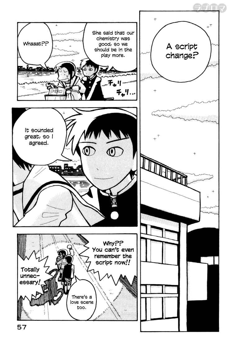 Love Roma Chapter 7 - Page 8