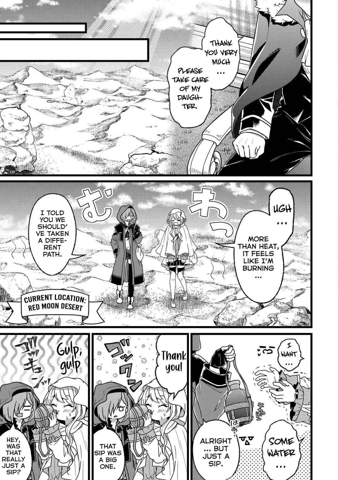 Isekai de Cheat Skill wo Ten'i shita Ore wa, Genjitsu Sekai wo mo Musou Suru - Girls Side ~Kareinaru Otome-tachi no Bouken wa Sekai wo Kaeta~ Chapter 2 - Page 12