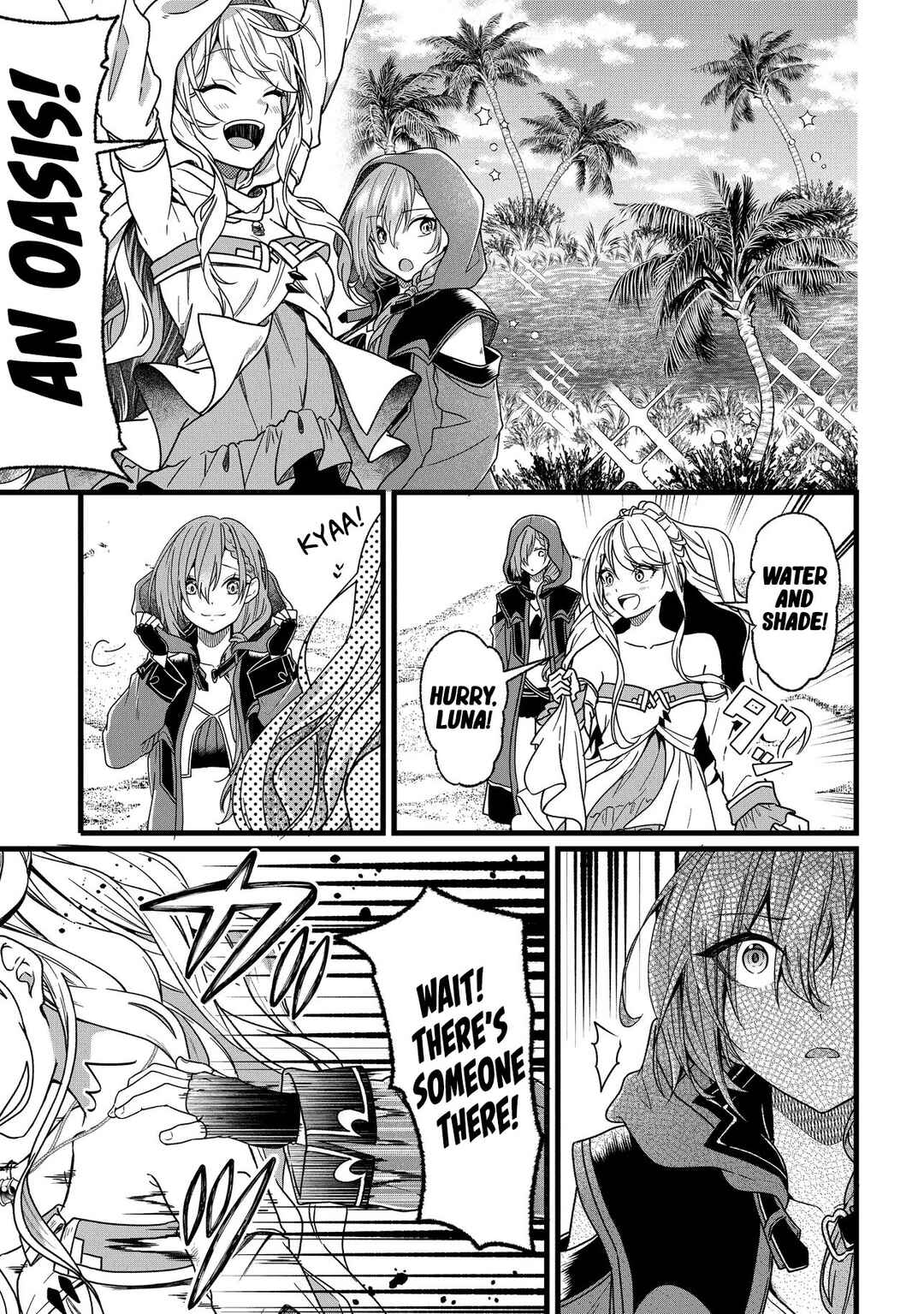 Isekai de Cheat Skill wo Ten'i shita Ore wa, Genjitsu Sekai wo mo Musou Suru - Girls Side ~Kareinaru Otome-tachi no Bouken wa Sekai wo Kaeta~ Chapter 2 - Page 14