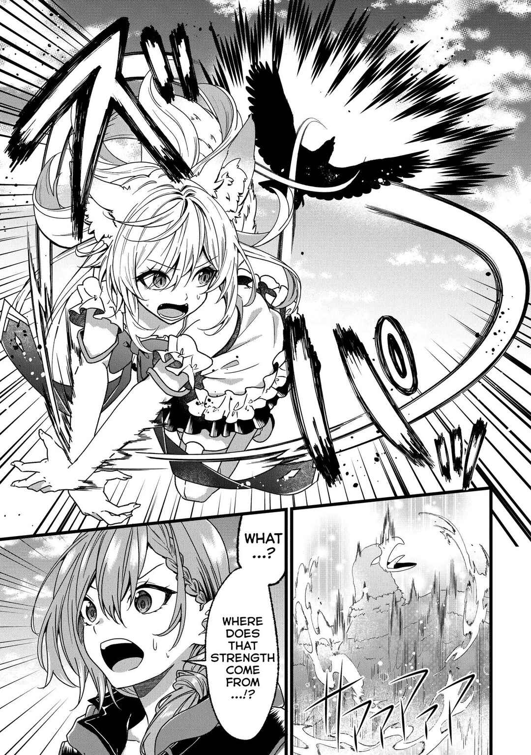 Isekai de Cheat Skill wo Ten'i shita Ore wa, Genjitsu Sekai wo mo Musou Suru - Girls Side ~Kareinaru Otome-tachi no Bouken wa Sekai wo Kaeta~ Chapter 2 - Page 18