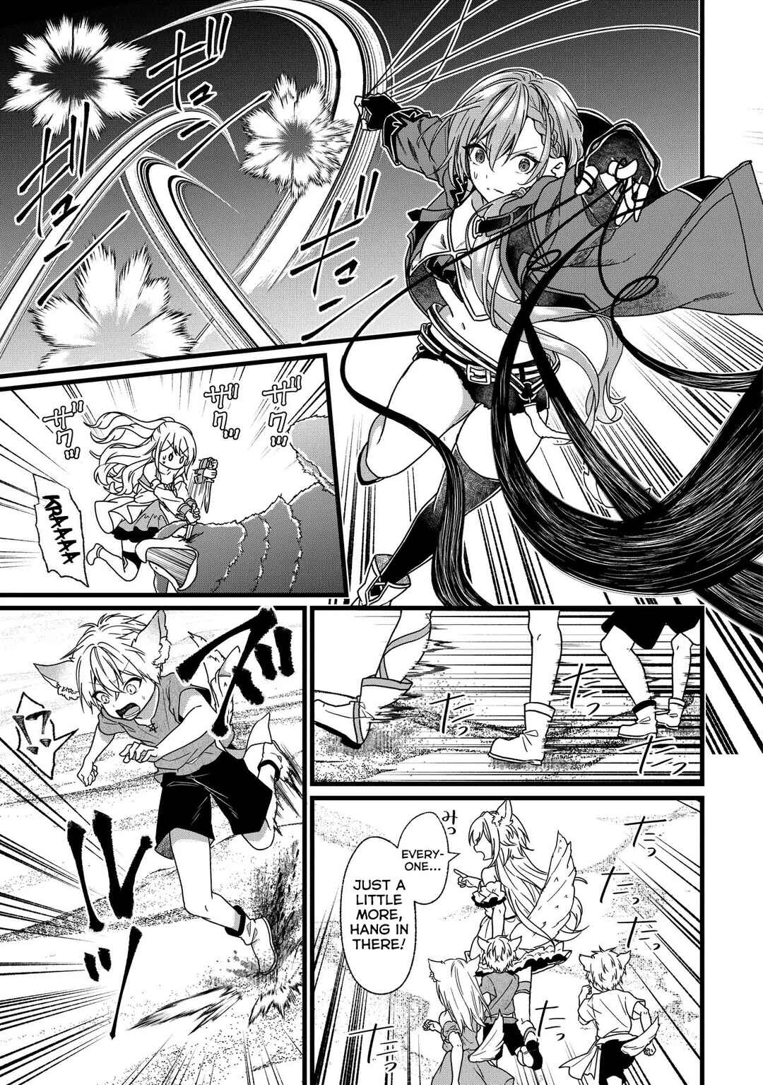 Isekai de Cheat Skill wo Ten'i shita Ore wa, Genjitsu Sekai wo mo Musou Suru - Girls Side ~Kareinaru Otome-tachi no Bouken wa Sekai wo Kaeta~ Chapter 2 - Page 26