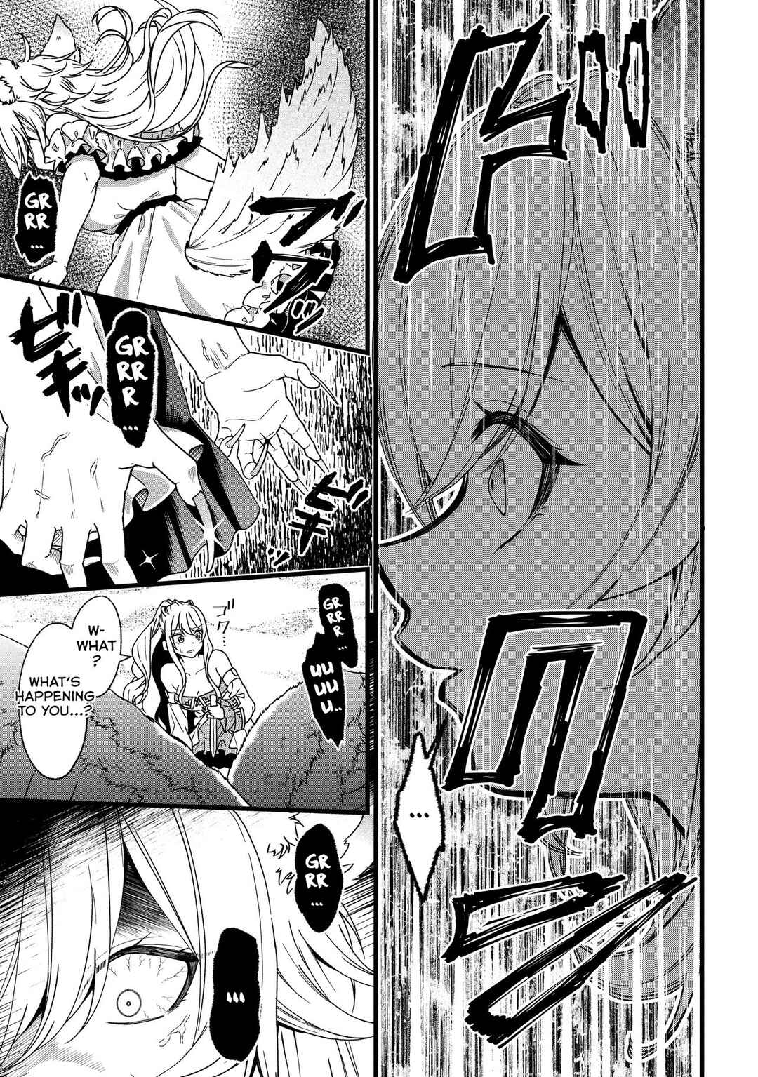 Isekai de Cheat Skill wo Ten'i shita Ore wa, Genjitsu Sekai wo mo Musou Suru - Girls Side ~Kareinaru Otome-tachi no Bouken wa Sekai wo Kaeta~ Chapter 2 - Page 30
