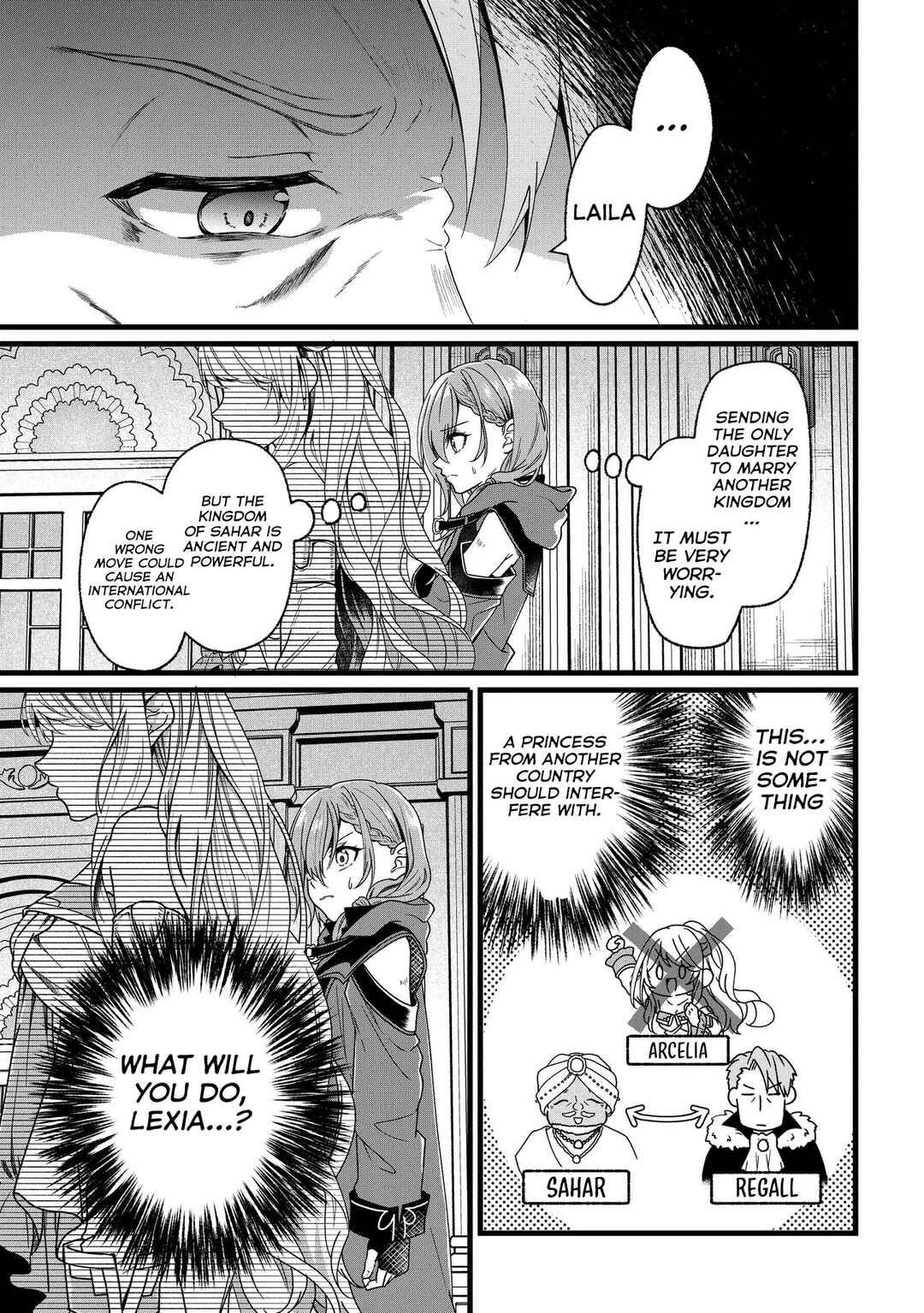 Isekai de Cheat Skill wo Ten'i shita Ore wa, Genjitsu Sekai wo mo Musou Suru - Girls Side ~Kareinaru Otome-tachi no Bouken wa Sekai wo Kaeta~ Chapter 2 - Page 8