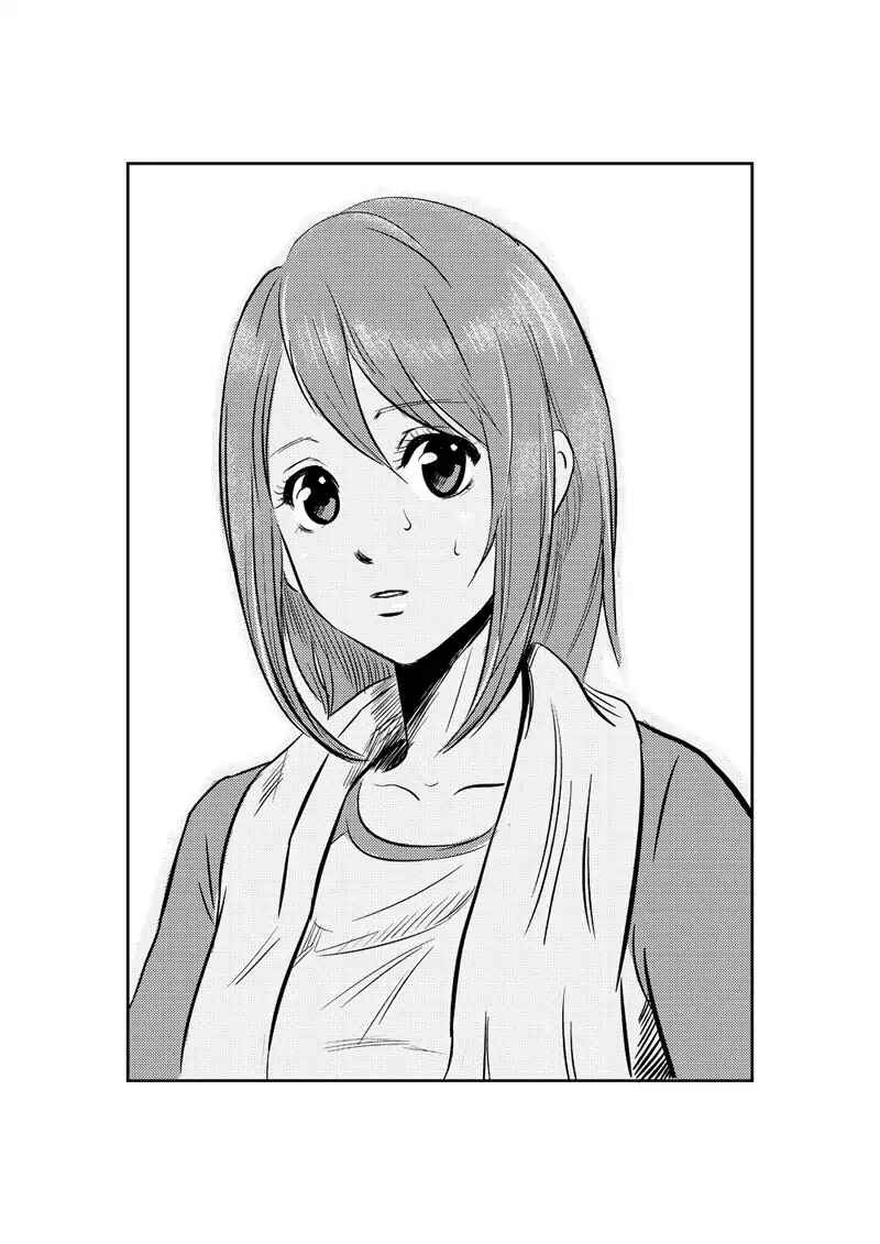 The Basketball Girl Chapter 5 - Page 16