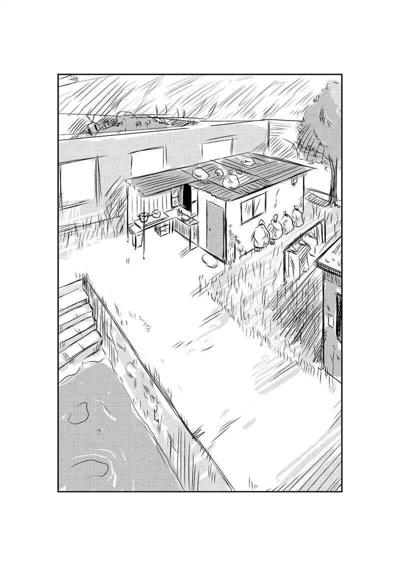 The Basketball Girl Chapter 5 - Page 19