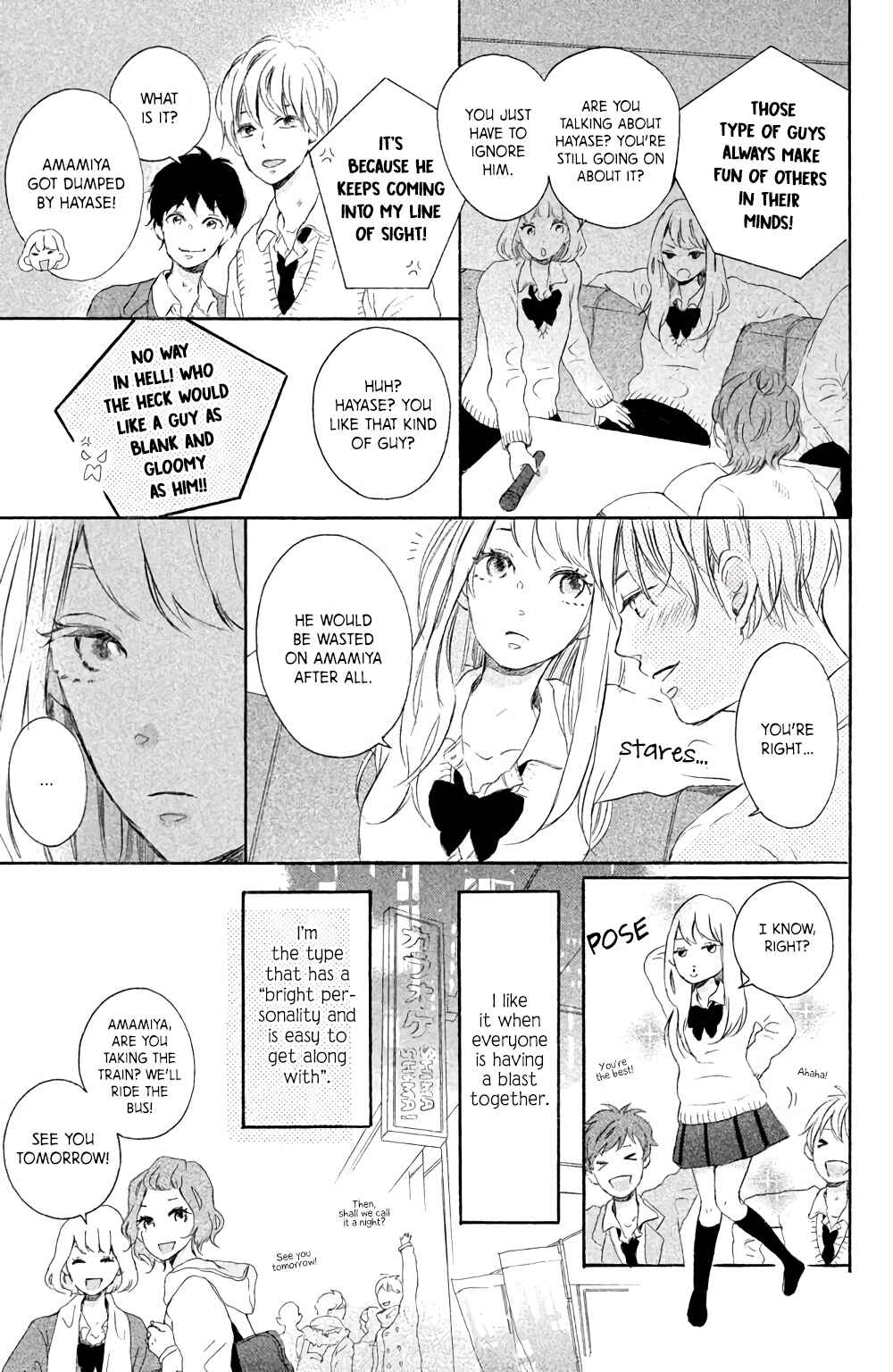 Kissing Until Love Blossoms Chapter 1 - Page 11