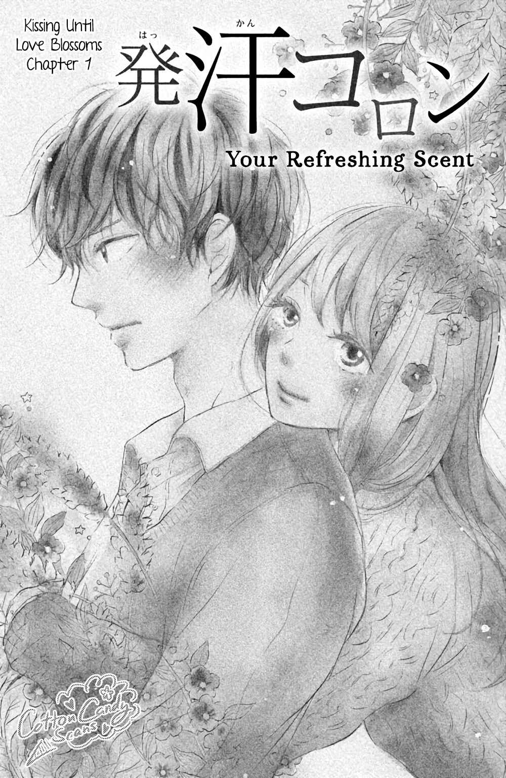 Kissing Until Love Blossoms Chapter 1 - Page 6