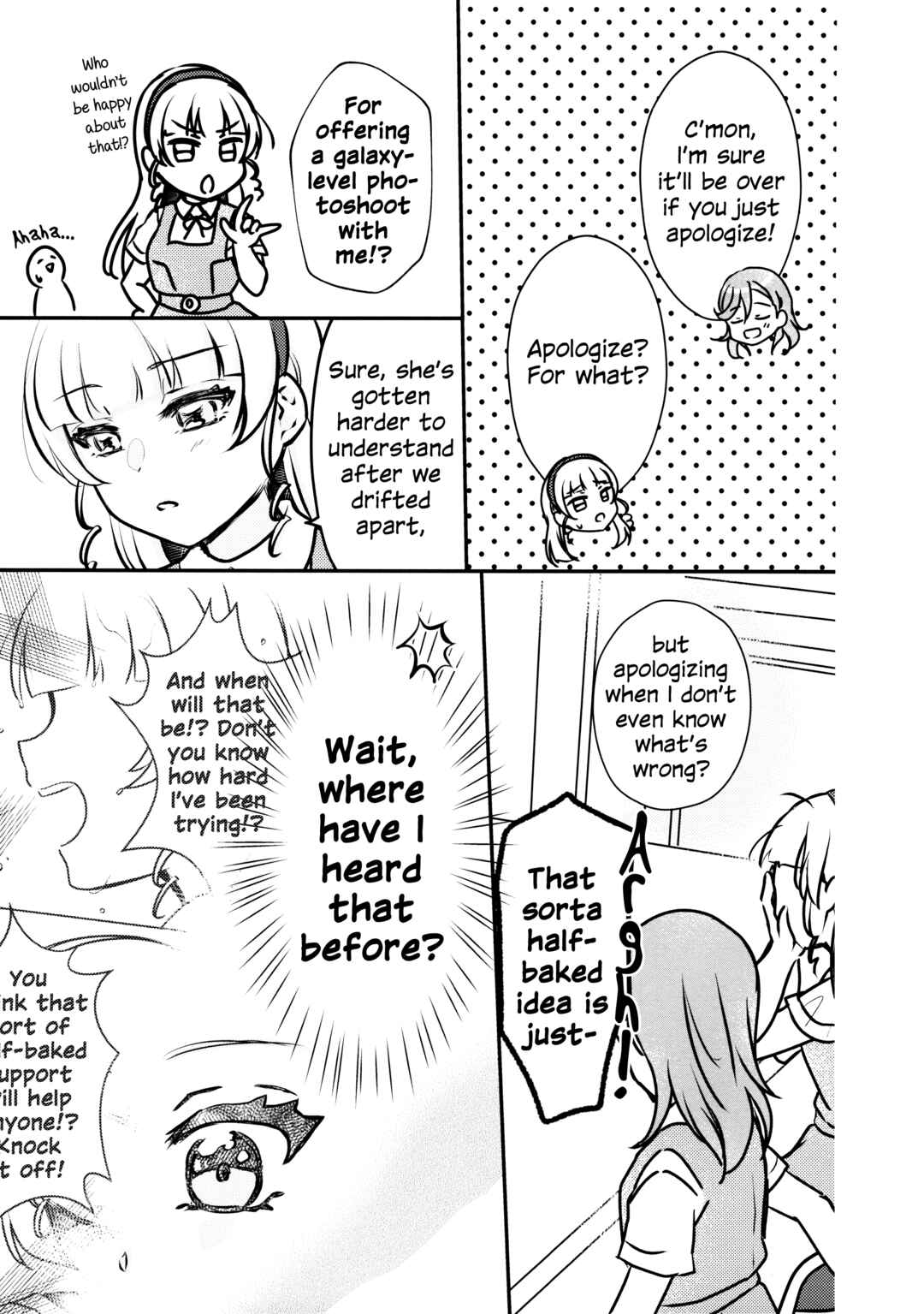 Love Live! Superstar!! - OneeBare! (Doujinshi) Chapter 5 - Page 14