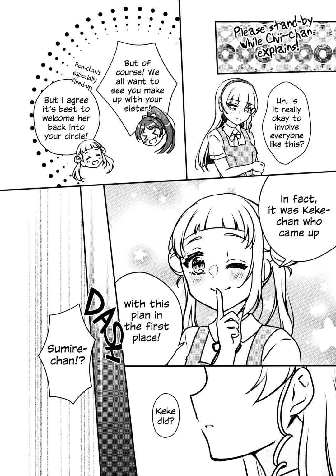 Love Live! Superstar!! - OneeBare! (Doujinshi) Chapter 5 - Page 17