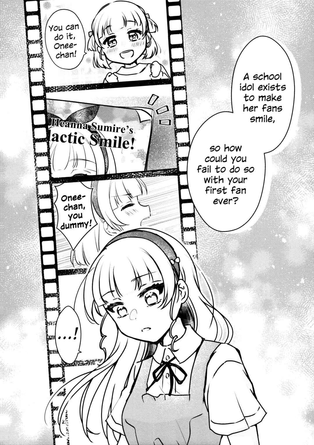 Love Live! Superstar!! - OneeBare! (Doujinshi) Chapter 5 - Page 21
