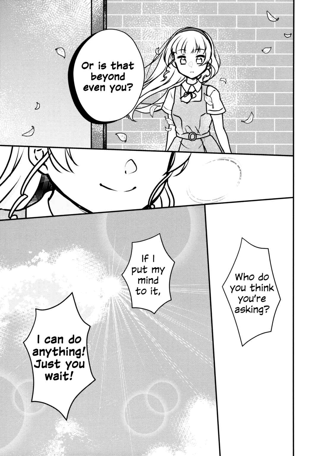 Love Live! Superstar!! - OneeBare! (Doujinshi) Chapter 5 - Page 22
