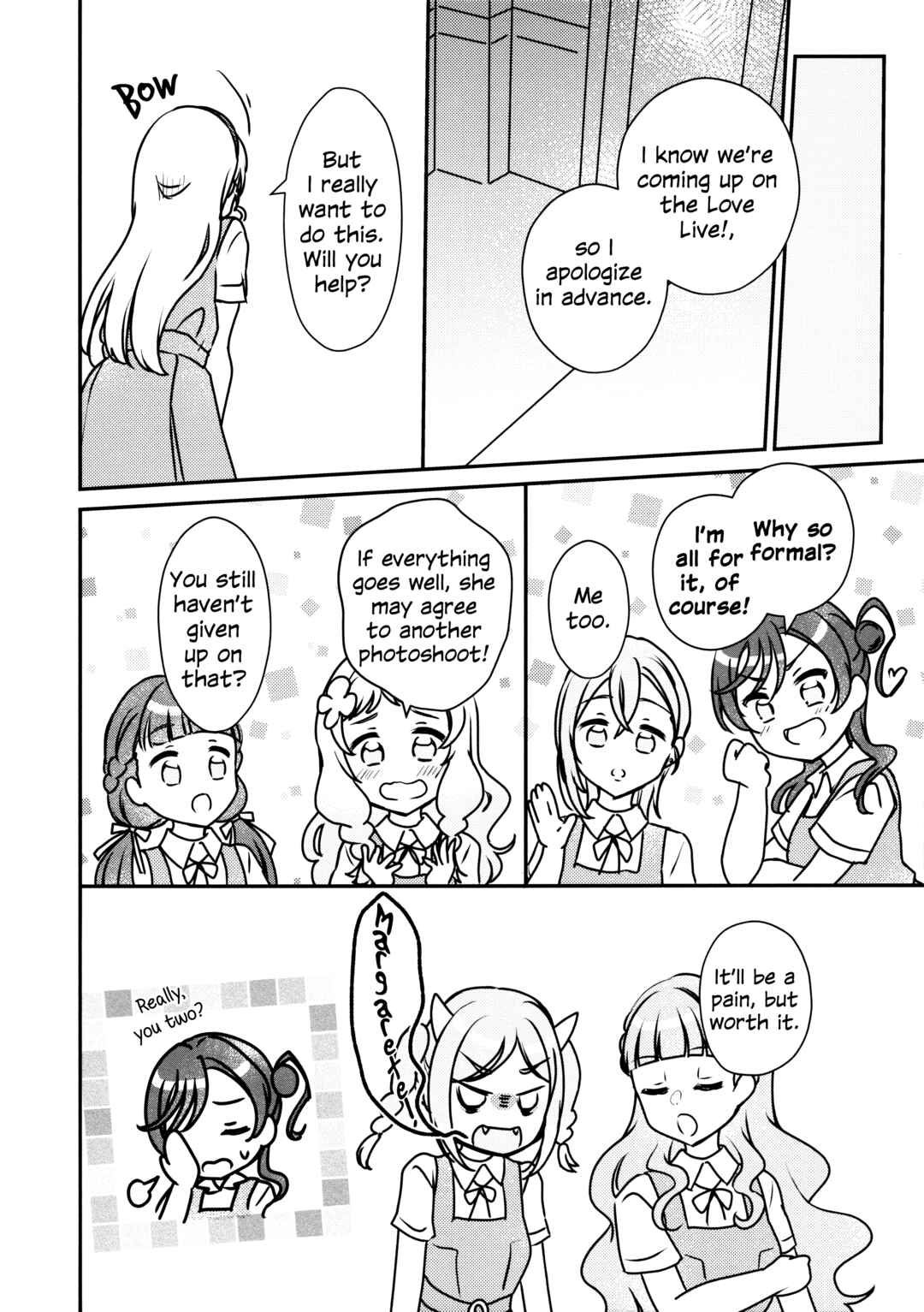 Love Live! Superstar!! - OneeBare! (Doujinshi) Chapter 5 - Page 23