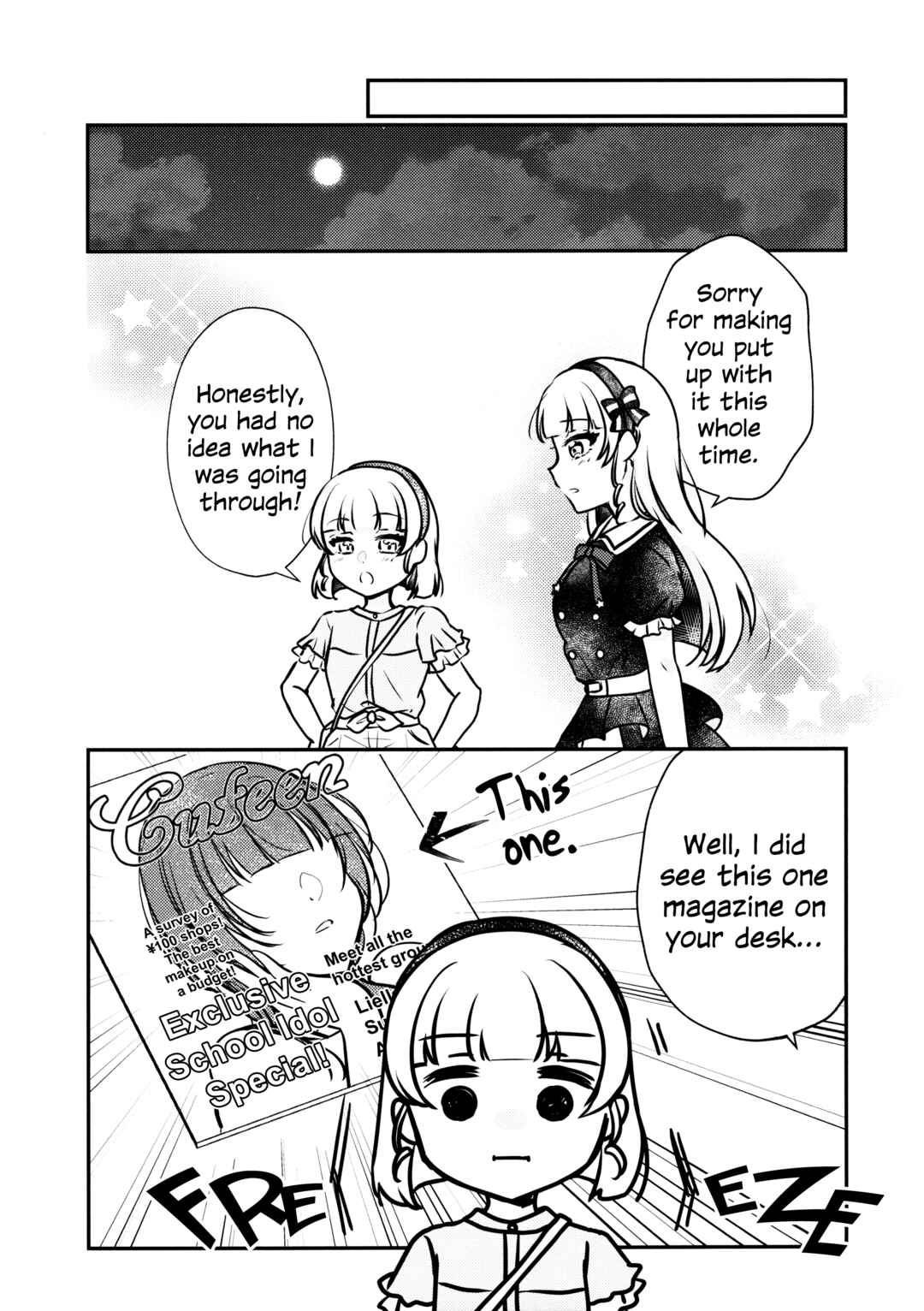Love Live! Superstar!! - OneeBare! (Doujinshi) Chapter 5 - Page 29