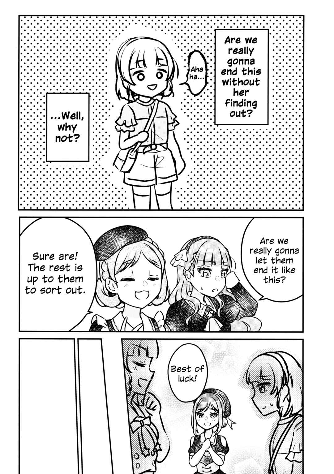 Love Live! Superstar!! - OneeBare! (Doujinshi) Chapter 5 - Page 32