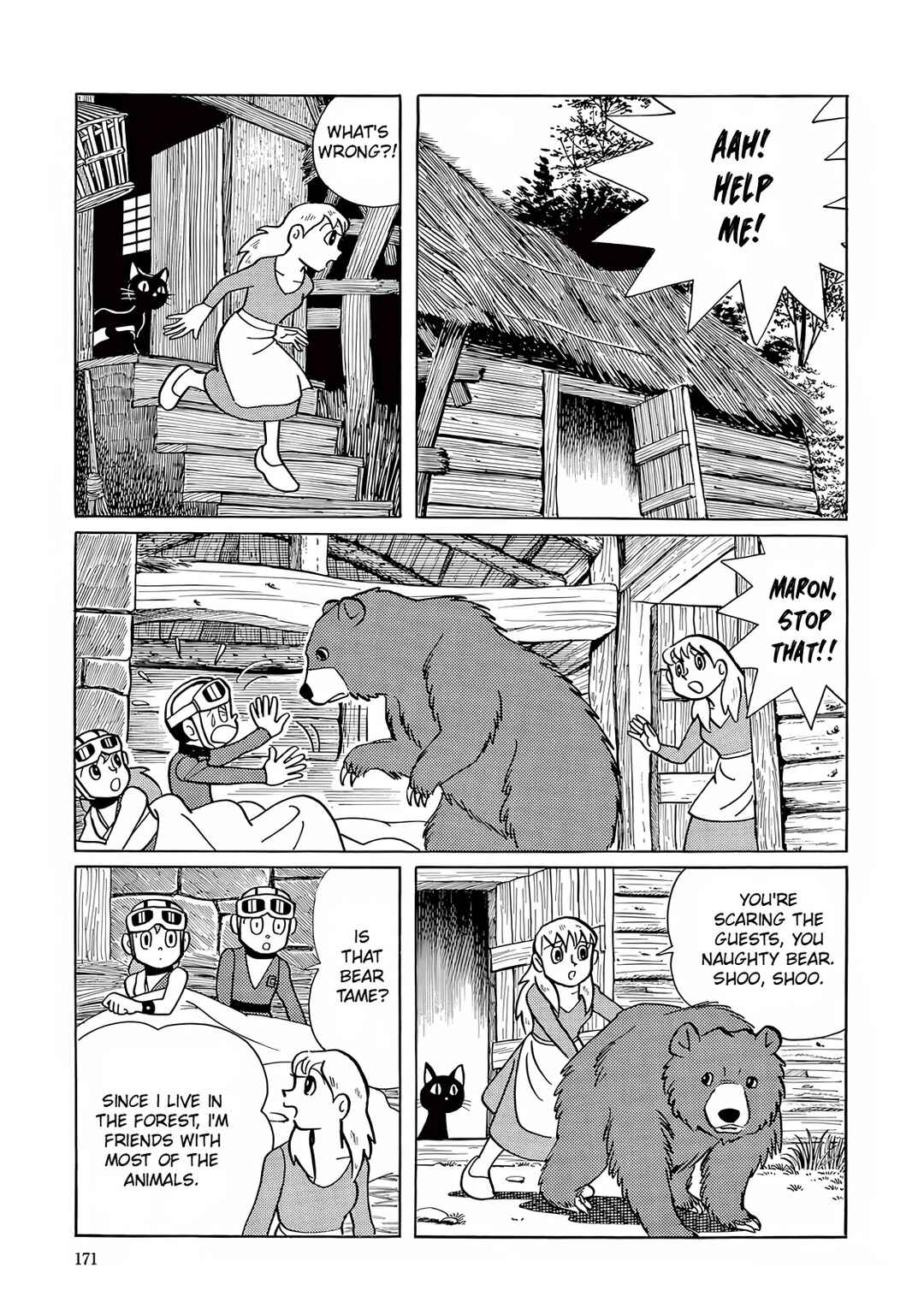 T・P Bon Chapter 5 - Page 17
