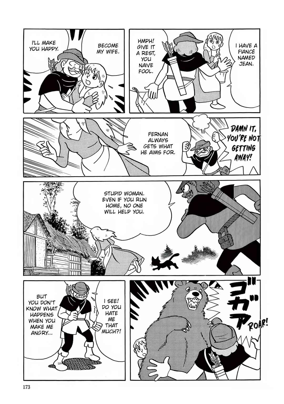 T・P Bon Chapter 5 - Page 19