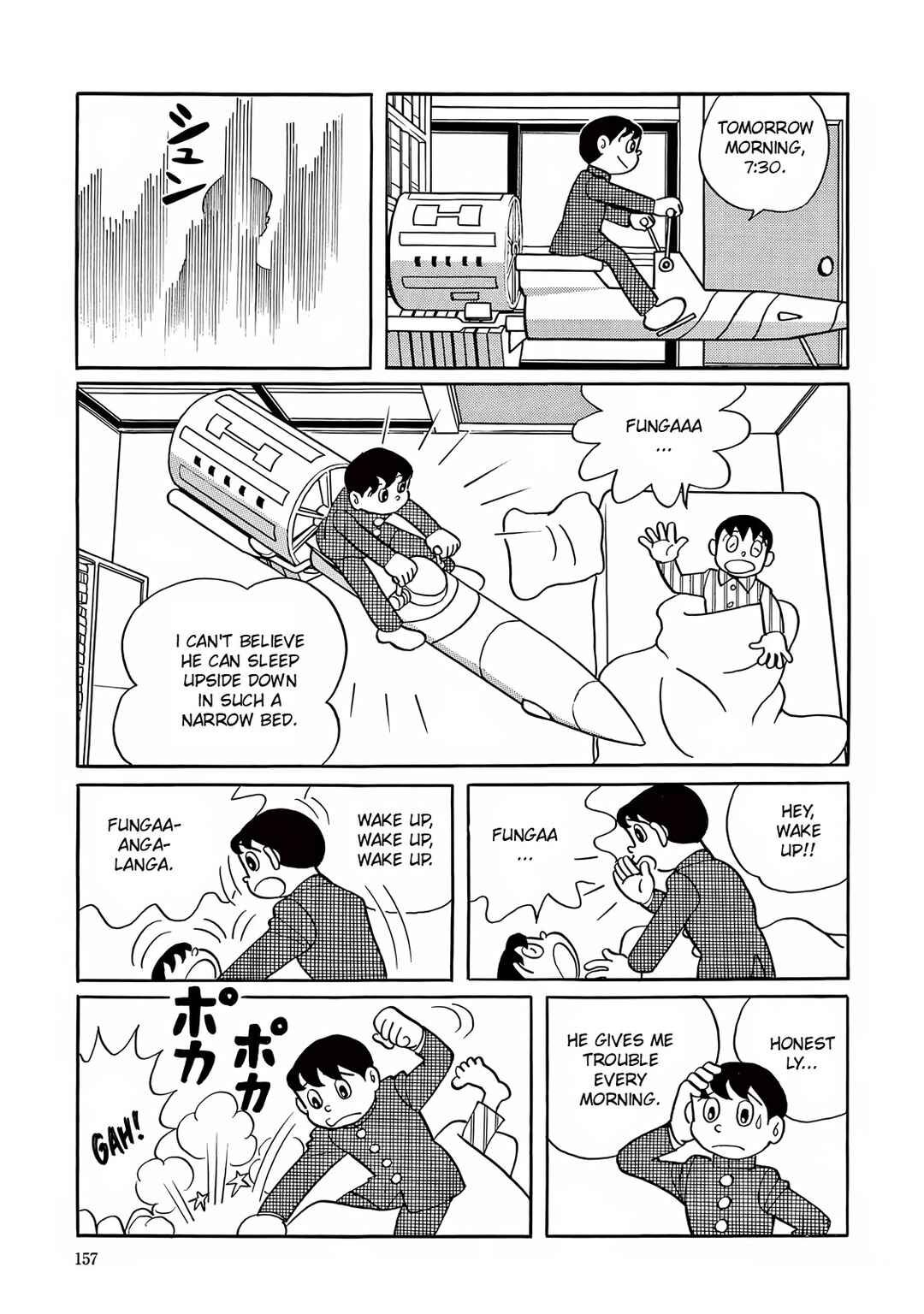 T・P Bon Chapter 5 - Page 3