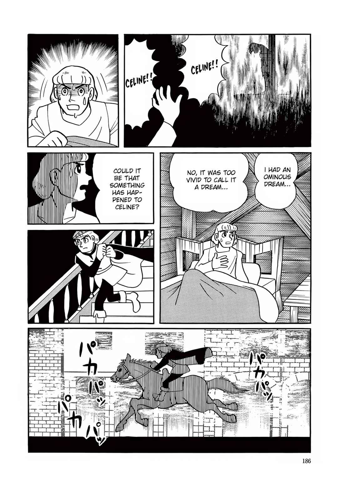 T・P Bon Chapter 5 - Page 32