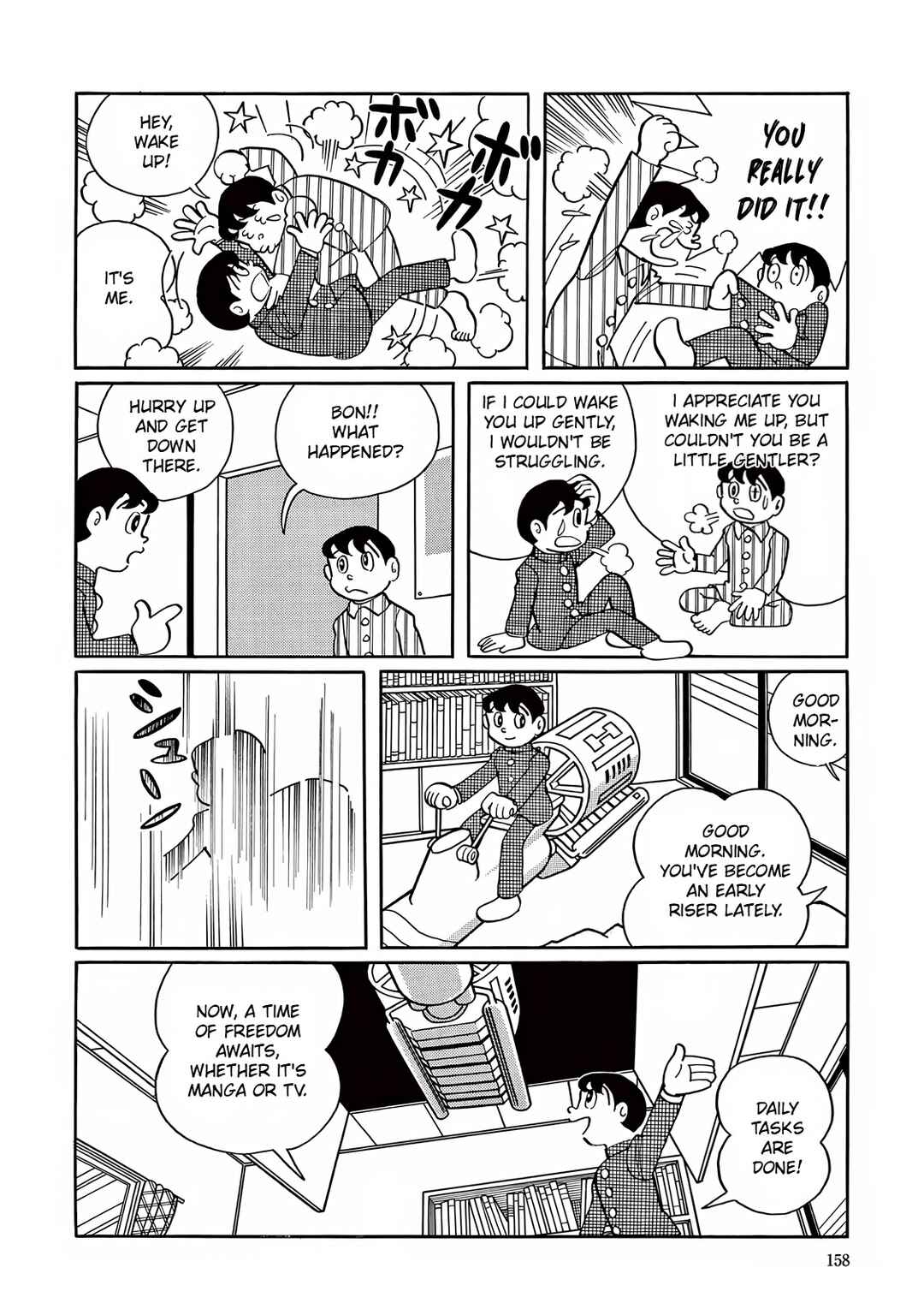 T・P Bon Chapter 5 - Page 4