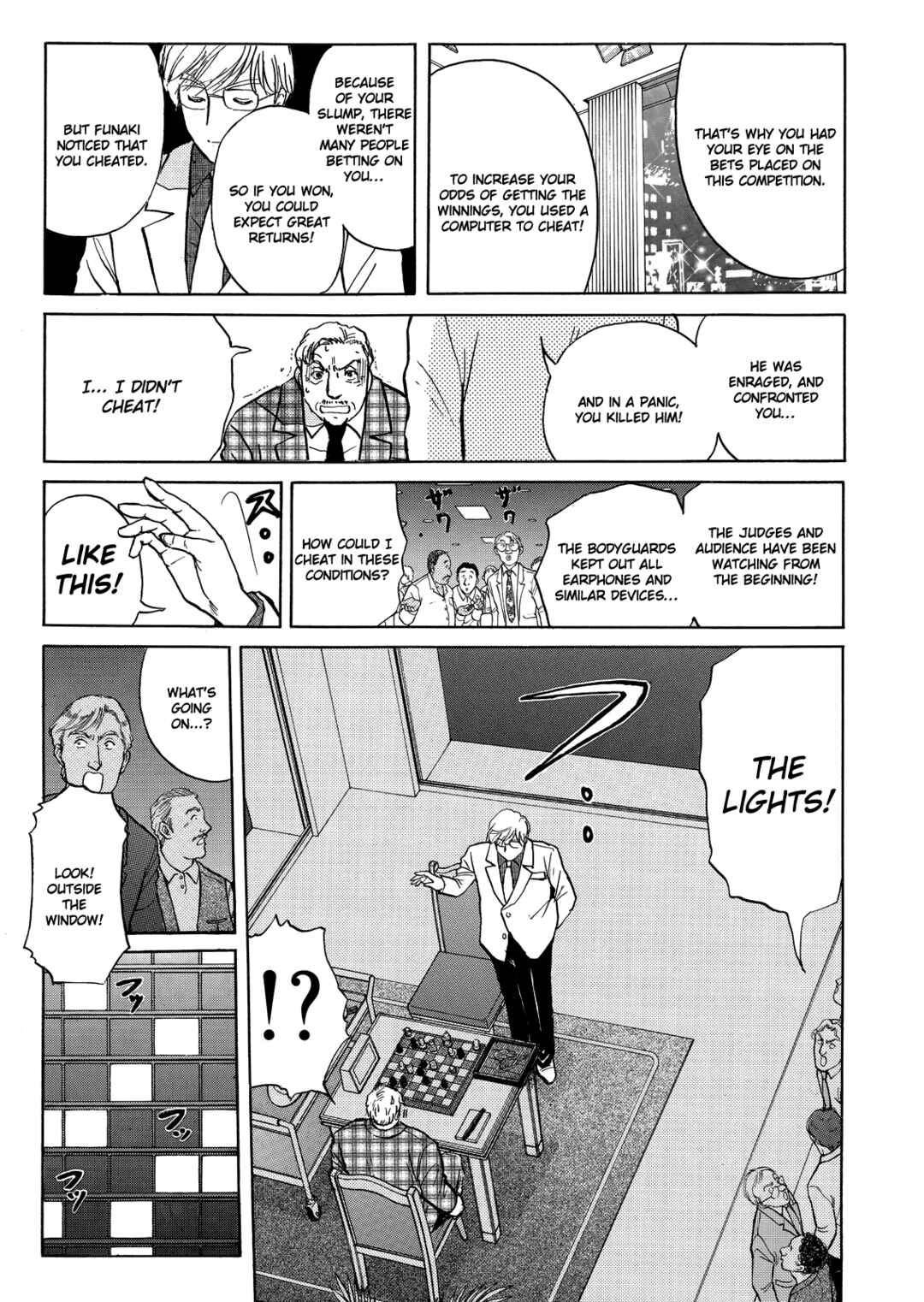 Superintendent Akechi's Pretty Case Files Chapter 7 - Page 14