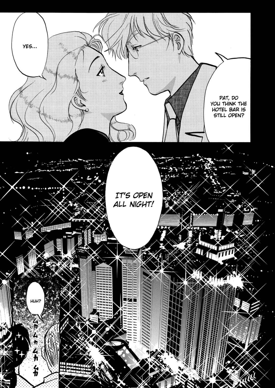 Superintendent Akechi's Pretty Case Files Chapter 7 - Page 24