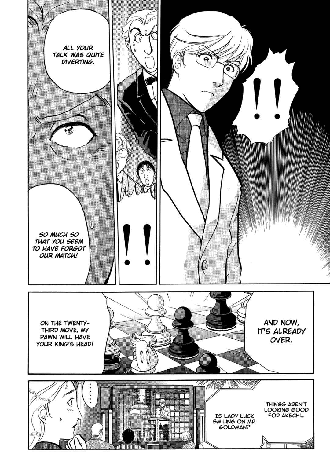 Superintendent Akechi's Pretty Case Files Chapter 7 - Page 9