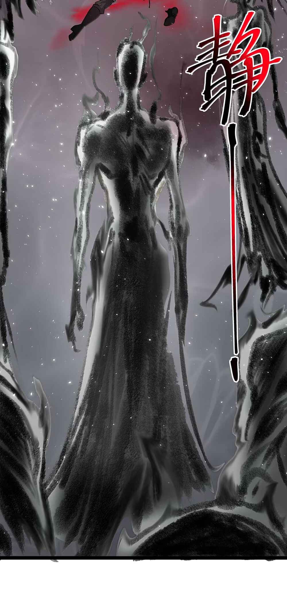 I'm Really Not the Demon God's Lackey Chapter 159 - Page 34