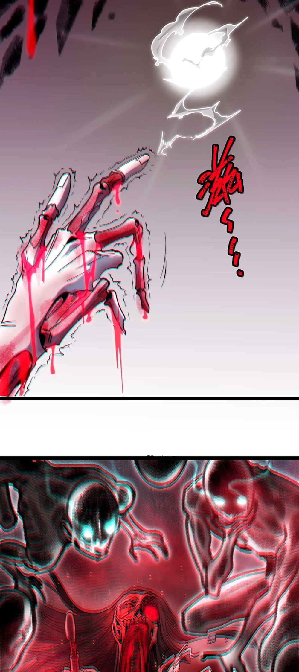 I'm Really Not the Demon God's Lackey Chapter 159 - Page 45