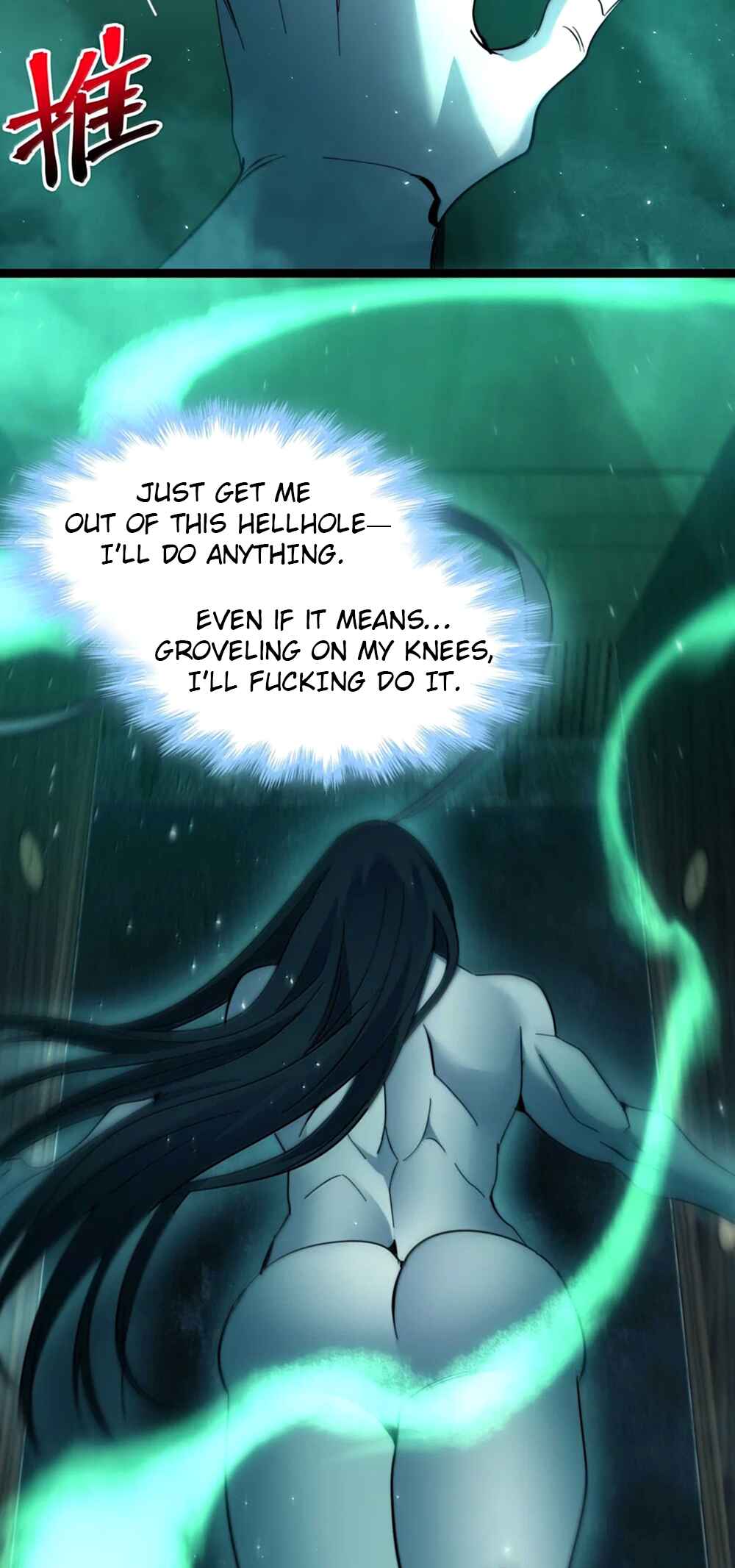 I'm Really Not the Demon God's Lackey Chapter 159 - Page 59