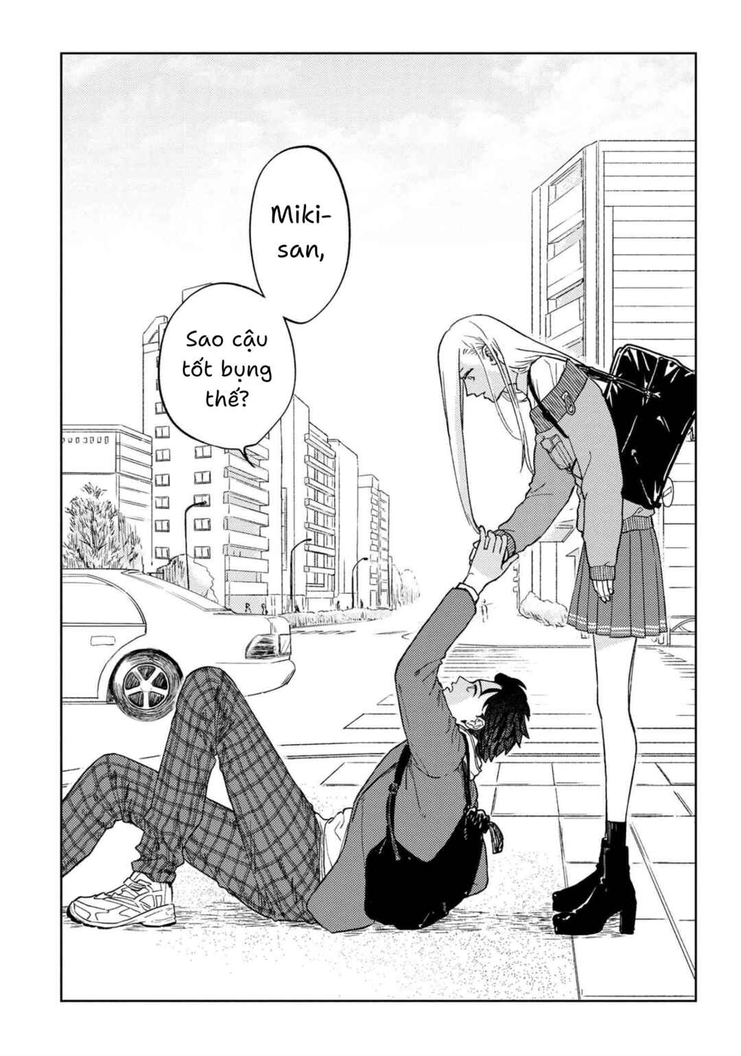 Miki-san, Daisuki Desu! Chapter 13 - Page 12