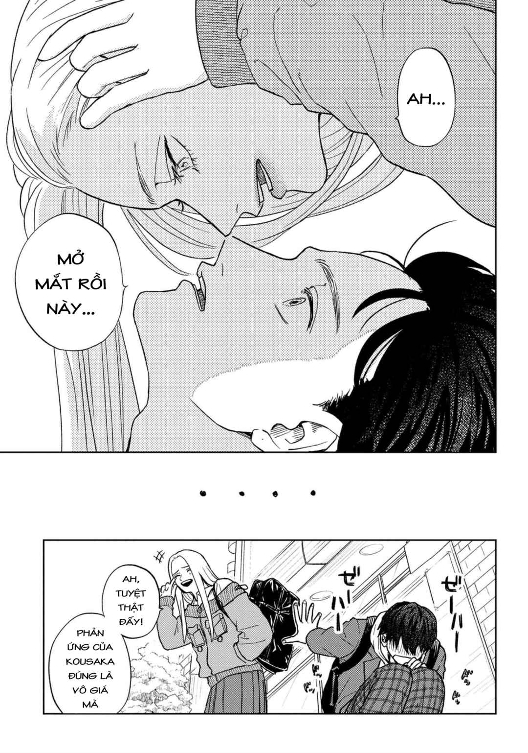 Miki-san, Daisuki Desu! Chapter 13 - Page 14