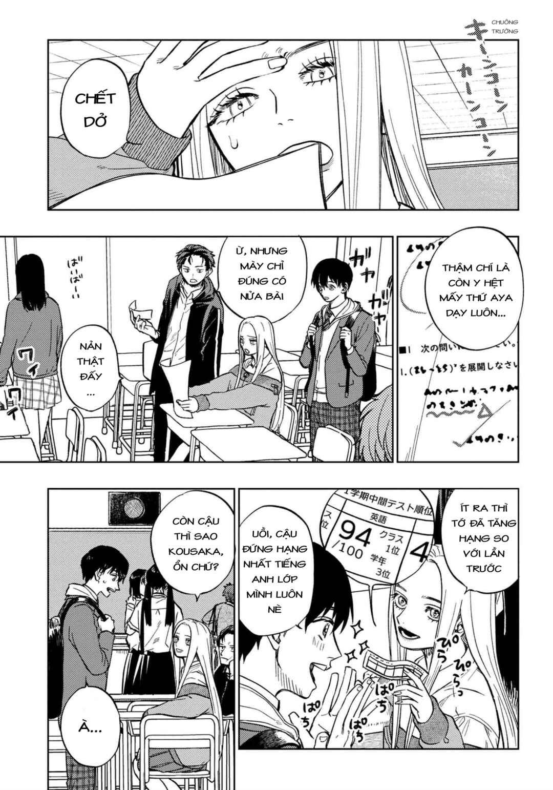 Miki-san, Daisuki Desu! Chapter 13 - Page 2