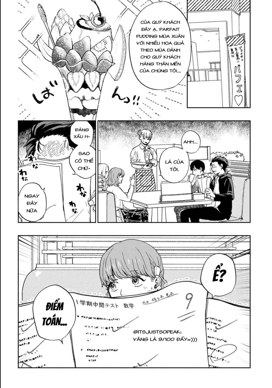 Miki-san, Daisuki Desu! Chapter 13 - Page 5