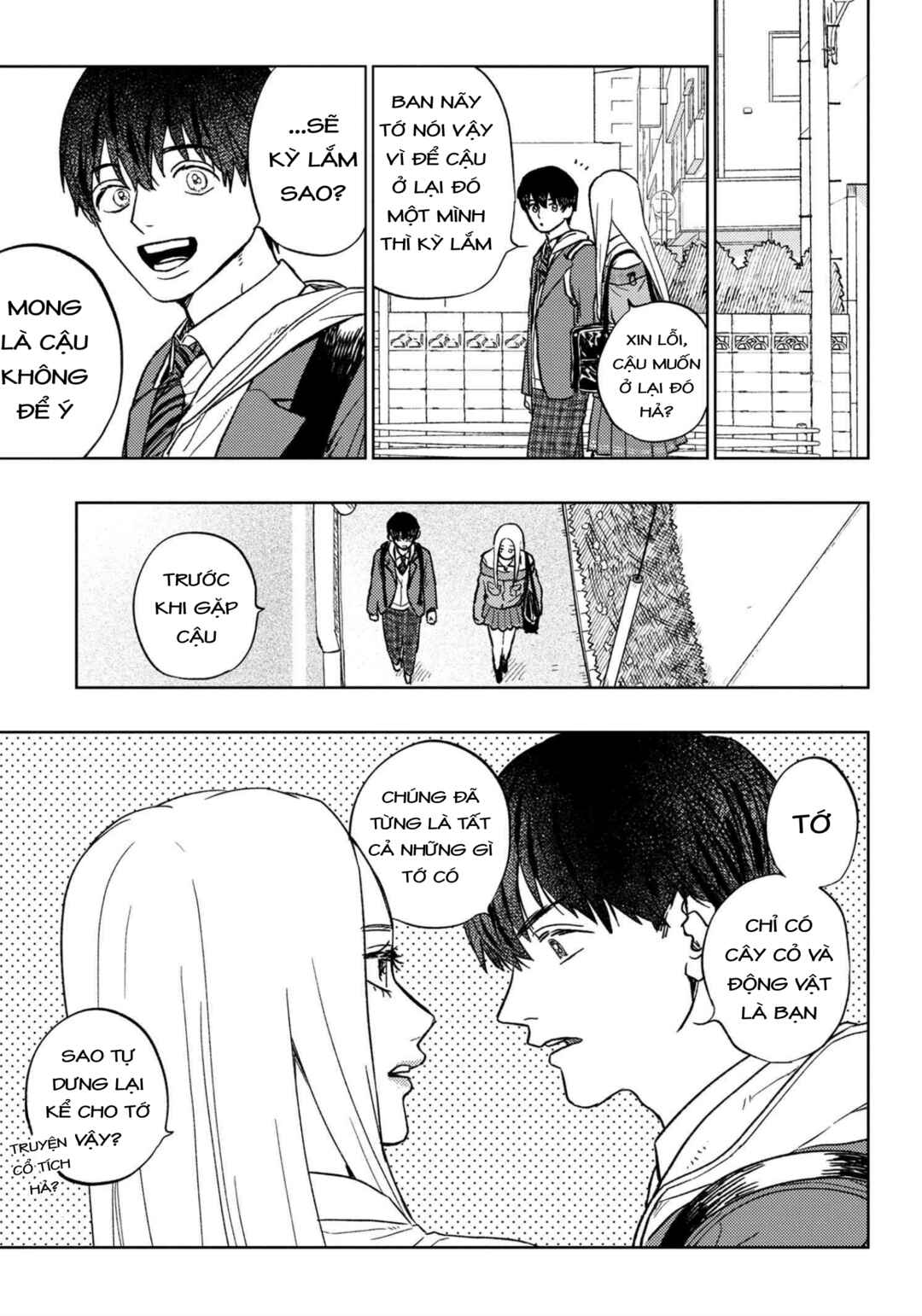 Miki-san, Daisuki Desu! Chapter 13 - Page 8